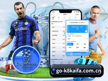 K8凯发 APP